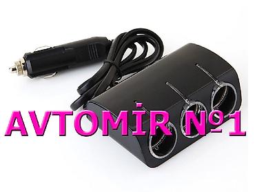 sukanlar: Troynik 12volt "AILERON", "NOVLINE", "LOCKER", "FORMIKA", "NORPLAST" — 1