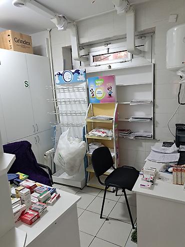 aptekler: Zeytun Pharmaceuticals – Aptek və Optika xidməti Xidmət və məhsullar — 6