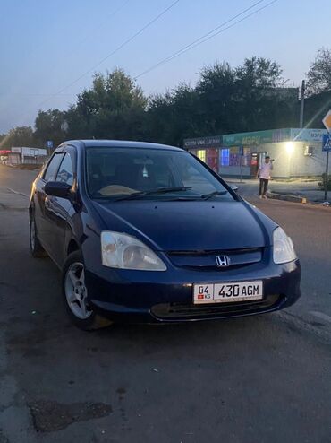 запчасти хонда цивик 4д в Кыргызстан | Автозапчасти: Honda Civic: 1.5 л | 2001 г. | Хэтчбэк