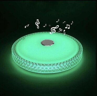 Rasveta: Plafonjera, bоја - Šareno, Novo — 2