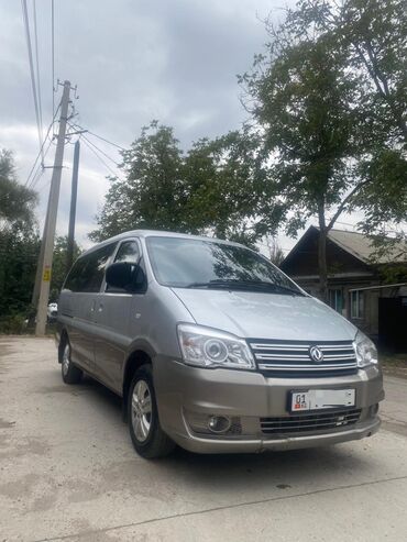 авто легковой: Dongfeng MPV: 2019 г., 1.6 л, Механика, Бензин, Вэн/Минивэн