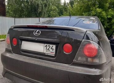 биметаллические радиаторы отопления цена бишкек: Задний спойлер Toyota 2003 г., Новый, Аналог