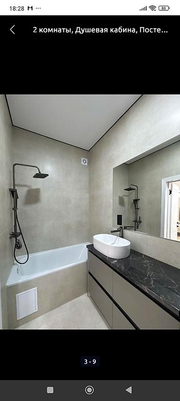 Посуточная аренда квартир: 1 комната, Душевая кабина, Постельное белье, Кондиционер — 10