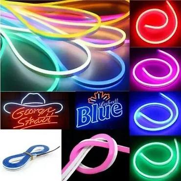tea pec nova: NEON LED TRAKE 5M NOVE FLEKSIBILNE VODOOTPORNE TRAKE AKCIJA | Cene — 1