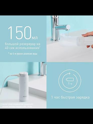 иригаторы: Ирригатор Panasonic, Портативный, Новый — 6