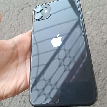 iphone cs max: IPhone 11, Б/у, 128 ГБ, Черный, Защитное стекло, Чехол, Кабель, 82 % — 3