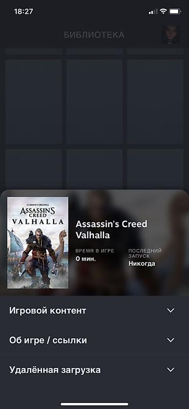 Другие видеоигры: Состав: - Библиотека: 61 игры. -Counter‑Strike 2 есть прайм - Баланс at lalafo.kg — 2 Другие видеоигры: Состав: - Библиотека: 61 игры. -Counter‑Strike 2 есть прайм - Баланс — 2