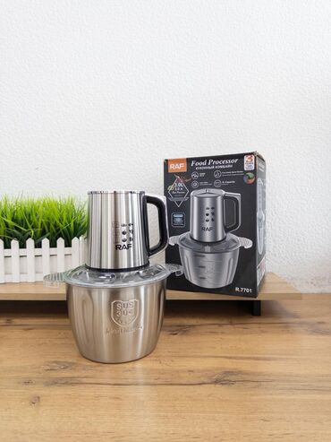 измельчитель bosch ch 7912: Чоппер 3 л — это кухонный измельчитель с чашей объёмом 3 литра