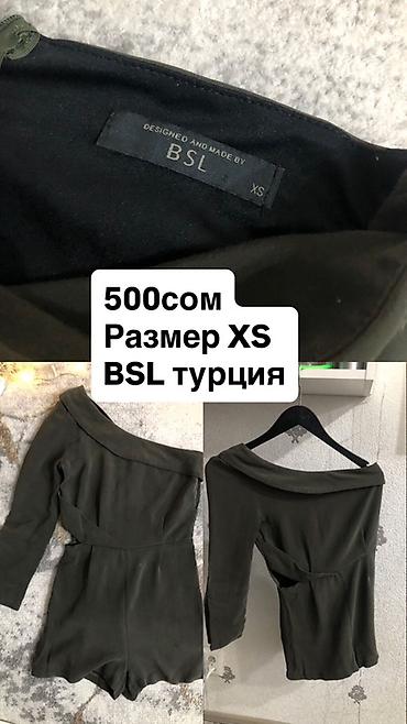 одежда италия: Продаю платье, кофту, жилетку, топ. Zara, Stradivarius, berska и т д — 6