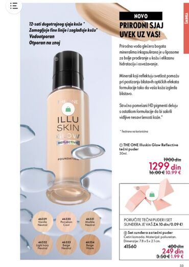 Šminka: Oriflame — 3