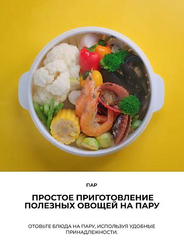 konka lg: Микроволновка, Новый, Платная доставка — 6