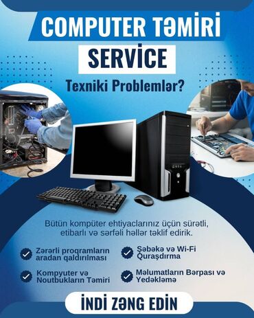 Kompüter ehtiyyat hissələri: 🛠️ SERVİCE | COMPUTER TƏMİRİ 💻 Texniki Problemlər? Biz həll edirik! 🔹