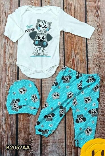 Kompleti: Veličina 62 68 74 Cena 950 din Tri kompleta cena 2000 din Slanje — 2