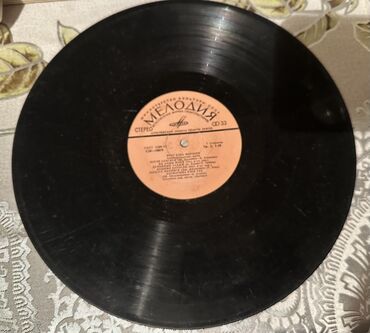 CD, DVD disklər və kassetlər: 1977-1978-ci il buraxılışlı milli musiqimizə aid müxtəlif növ — 34