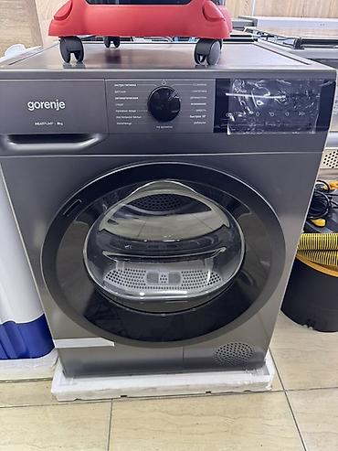 сушилка ош: Сушильная машина Gorenje с тепловым насосом, загрузка 8 кг. Основные — 1