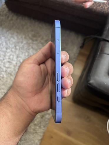 Apple iPhone: IPhone 16, 128 ГБ, Blue Titanium, Коробка — 7