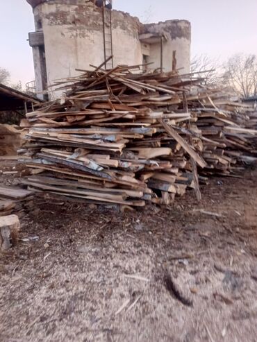 дрова продаю: Отун