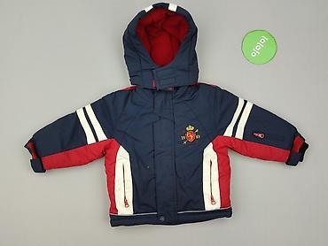 lidl kurtka bomberka: Kurtka, 6-9 miesięcy, stan - Idealny — 2