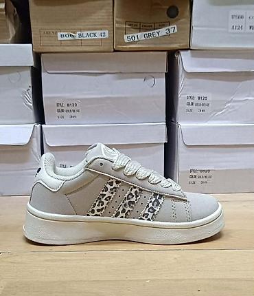 Patike: Campus decije 
3200din
od 31 do 36
PS✨ — 12