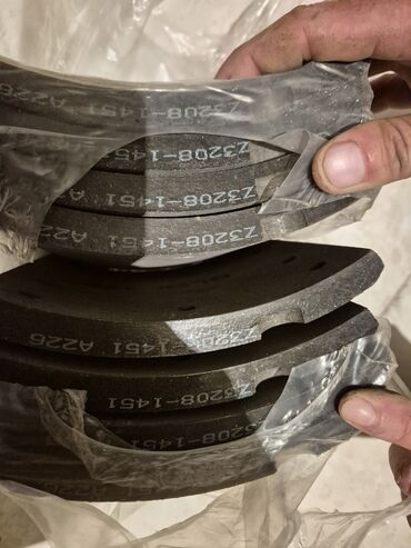 Əyləc bəndləri, nakladkalar: Nakladkalar Yapon yük maşınları üçün "Brake Lining" (pərçinlərlə) RCA — 8