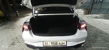 geeli coolray: Hyundai Avante: 2026 г., Седан — 7