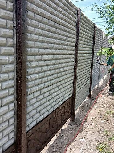 плиты заборные: Железобетонная заборная плита, Длина: 2 м, Высота: 2 м, Толщина: 40 мм, Новый — 10