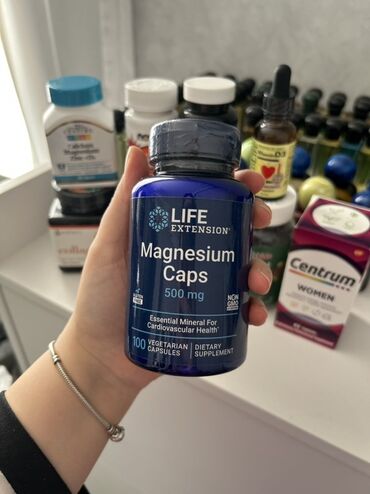 Vitaminlər və BAƏ: Vitamin və qida əlavələrini ölkədə ən ucuz qiymətə təklif edirik✅ tez — 13