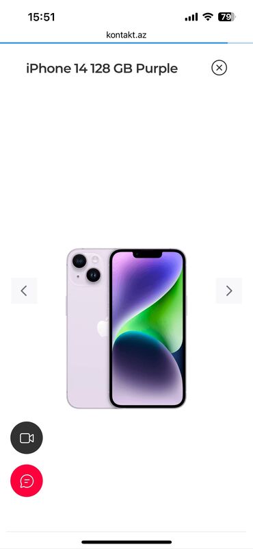 iphone 8 plus təzə: IPhone 14, 128 GB, Deep Purple, Zəmanət, Sənədlərlə