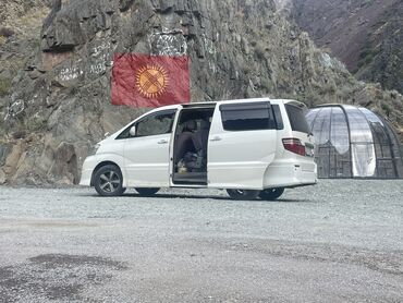 пьяное такси бишкек услуги: Ысык-Көль, Кордай көзөмөл-өткөрүү пункту, Кашка-Суу Такси, жеңил унаа | 7 орундук