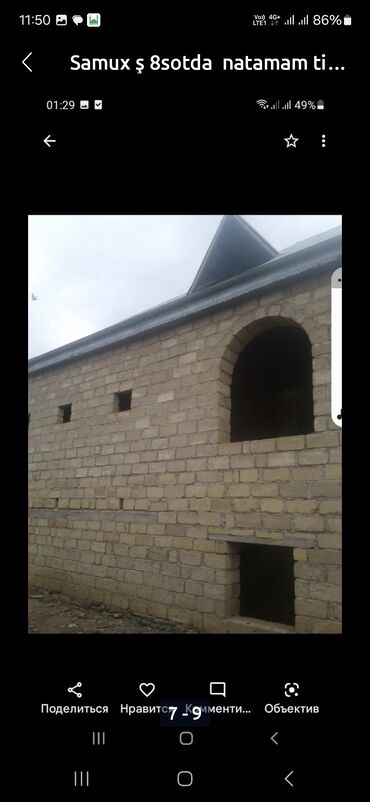 Həyət evləri və villaların satışı: 5 otaqlı, 100 kv. m, Kredit yoxdur, Təmirsiz -da lalafo.az — 3 Həyət evləri və villaların satışı: 5 otaqlı, 100 kv. m, Kredit yoxdur, Təmirsiz — 3