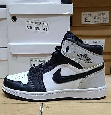 paciotti bele patike: Duboke Jordan Roze 36-41 Ostale 41-46 OGRANIČENE KOLIČINE‼️ 3700 din — 6