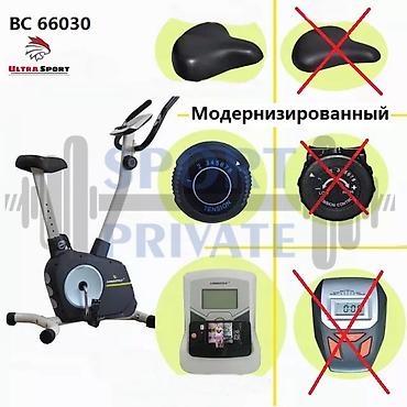 Велотренажеры: Последняя модель 2024 велотренажер 🔥 ▫️Компания: «LongStyle» ▫️Подъем — 9