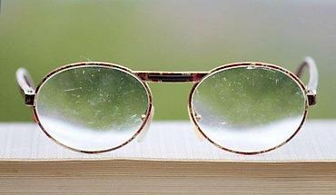 Naočare: Vintage CARRERA dioptrijski ram za naočare OVAL. Vintage CARRERA — 2