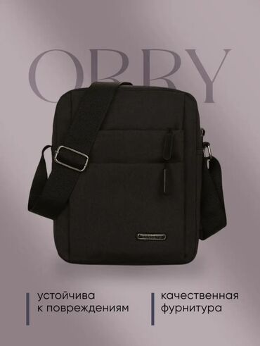 мужские сумки через плечо бишкек: Сумка мужская, через плечо, спортивная, черная, мессенджер ORRY