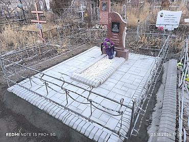 карниз скрытого монтажа: Изготовление, реализация и установка памятников «под ключ» - — 3