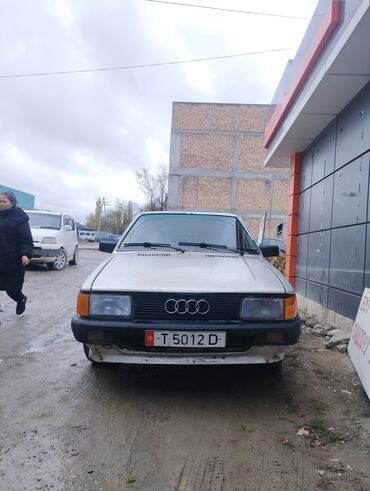 уна тетиктер: Audi 80: 1988 г., 1.8 л, Механика, Бензин, Минивэн