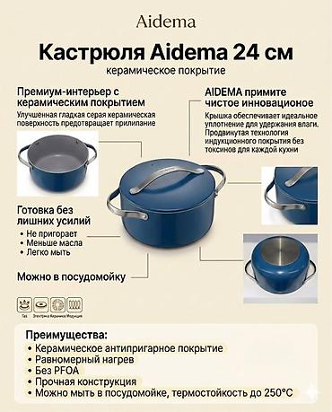 подаркалар: Жаны качество өтө жакшы медициналык стальдан ичи керамика Кызга — 5