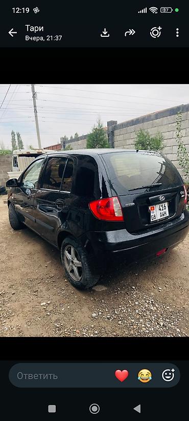 geely mon: Hyundai Getz: 2008 г., Механика, Бензин, Хэтчбэк — 3