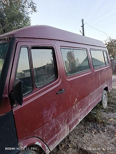 расходомер бмв: Mercedes-Benz 220: 1989 г., Механика, Бус — 8
