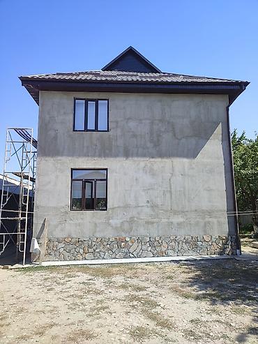 Жидкий травертин: Утепление дома- Базалит пеноплекс, пенопласт менен Травертин — 13