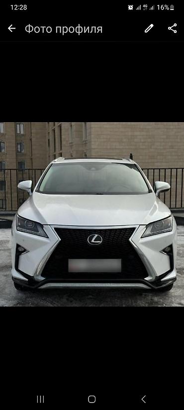 Lexus RX: 2017 г., 3.5 л, Автомат, Бензин, Внедорожник at lalafo.kg Lexus RX: 2017 г., 3.5 л, Автомат, Бензин, Внедорожник