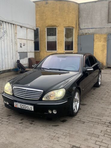 авто ниссан: Mercedes-Benz S-Class: 2003 г., 5.5 л, Автомат, Бензин, Седан