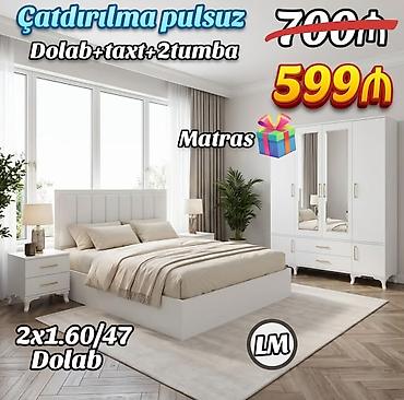 similac gold 2: Yataq otagi dəsti Sifarişlə və yeni Qiymət : 599₼ Dəstə — 3