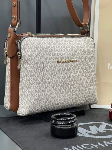 Torbe: Cena 4100 din — 5