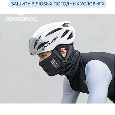 бандан: Летняя бандана ROCKBROS с креплением за уши – ваш идеальный спутник — 2