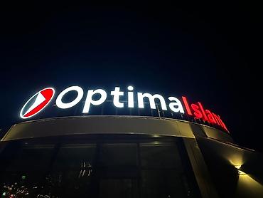 Изготовление рекламных конструкций: | Крышные установки, Лайтбоксы, Неоновые вывески, | Снятие размеров, Послепечатная обработка, Монтаж — 23