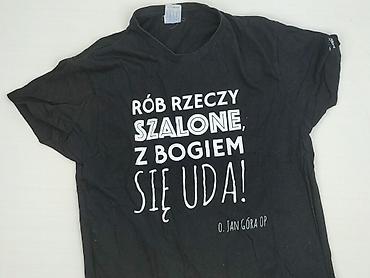 dzik bluzki: T-shirt damski, rozmiar S — 1