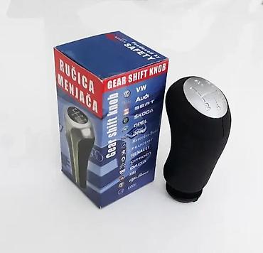 Auto delovi, gume i tjuning: Rucica Menjaca Reno, Dacia - kvalitetna. Nova kvalitetna rucica — 1