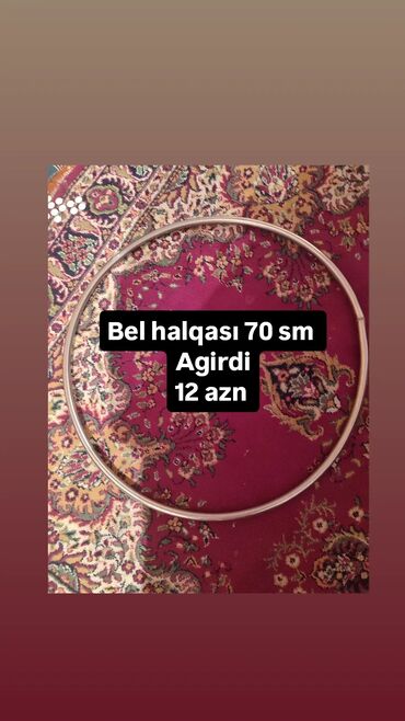 Halqalar: Bel halqası 12 azn