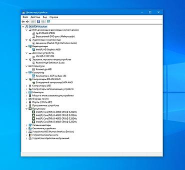 raspberry pi: Компьютер, Для работы, учебы, Б/у — 5